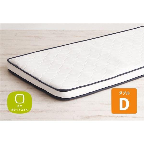 wmďC ~j|PbgRC ~}bgXiLAYFIT CtBbgEE^ʃ^Cvj k_ul 9cmkgbp[ ~zc }bgX ...[21]