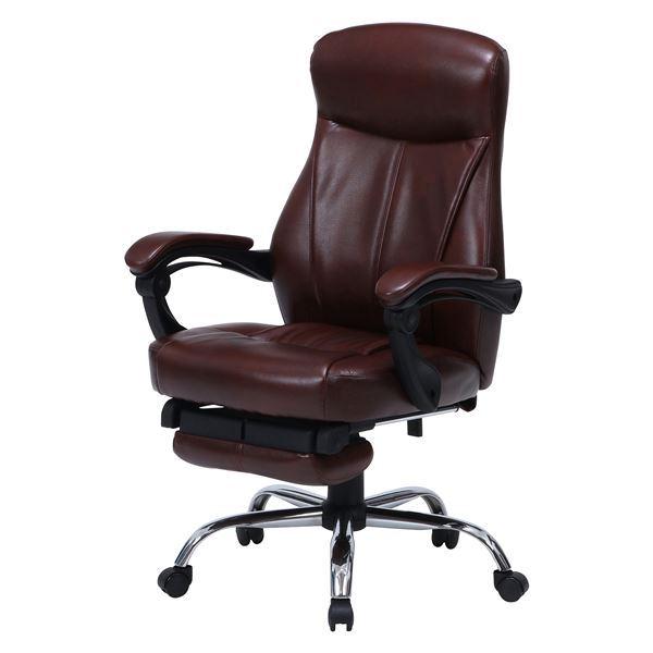 ���N���C�j���O�`�F�A �p�[�\�i���`�F�A ��69.5cm �u���E�� �t�b�g���X�g �L���X�^�[ �I�t�� �X�`�[�� ���r���O �ݑ�[�N[21]