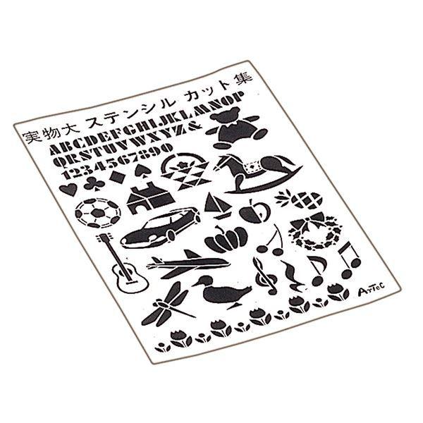 i܂Ƃ߁jV[XeV^ B5 5gk×10Zbgl[21]