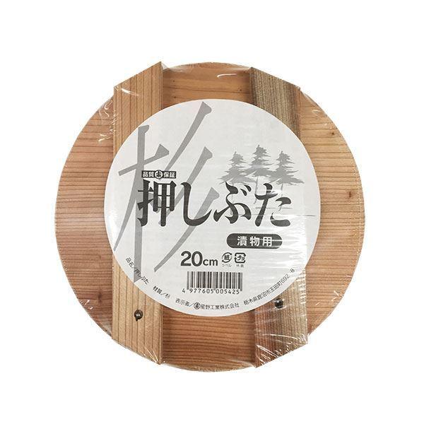 k3Zbgl Еp W 20cm Еe 4L`5Lp ؐ  Lb` 䏊  Еe X HX[21]