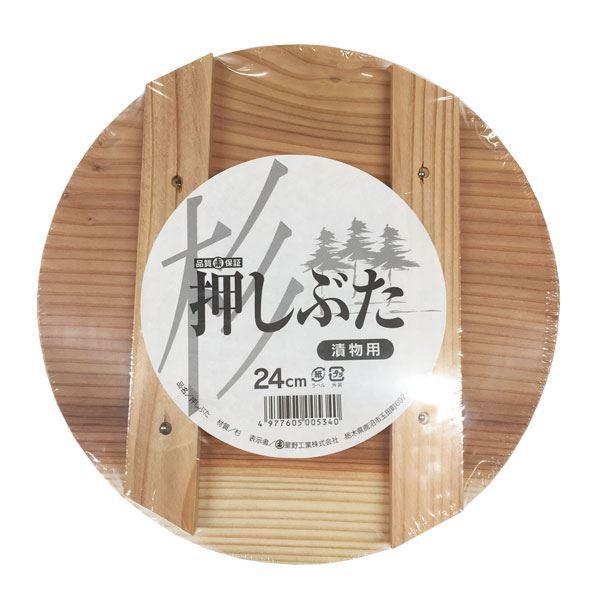 k3Zbgl Еp W 24cm Еe 6Lp ؐ  Lb` 䏊  Еe X HX[21]