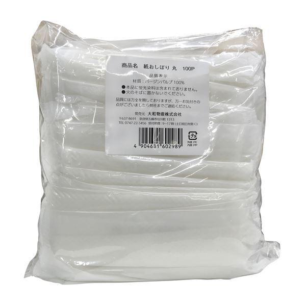 i܂Ƃ߁jƖp ڂ  i100{j 60289 k×3Zbgl[21]