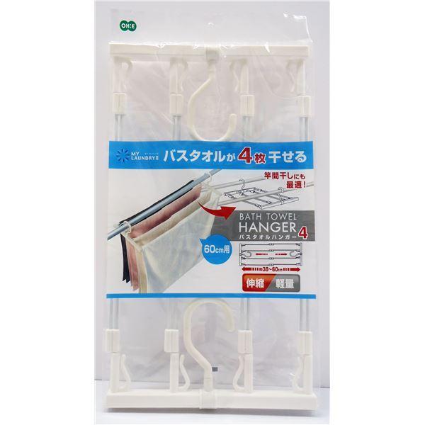 k5Zbgl oX^InK[ 12×s41`65×23cm zCg }Ch[2 oX^InK[4 pi[21]