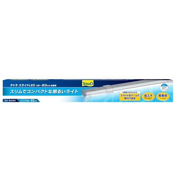 eg XChLED 45`60cmp iybgpij[21]