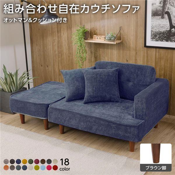 g JE`\t@[ Ibg} NbV2tkuEr R[en lCr[l { 93.5cm[21]