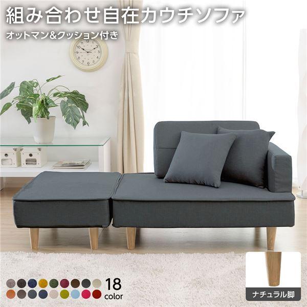 g JE`\t@[ Ibg} NbV2tki`r fjn AbVO[l { 93.5cm[21]