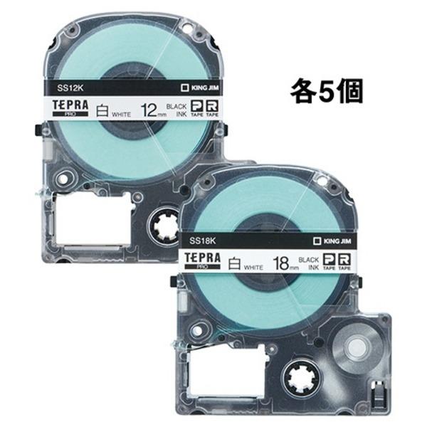 �L���O�W�� �e�v�� PRO �e�[�v�J�[�g���b�W �A�\�[�g�p�b�N 12mm�E18mm ��/������ SS12K18K-10P 1�p�b�N�i10�F�e5�j[21]