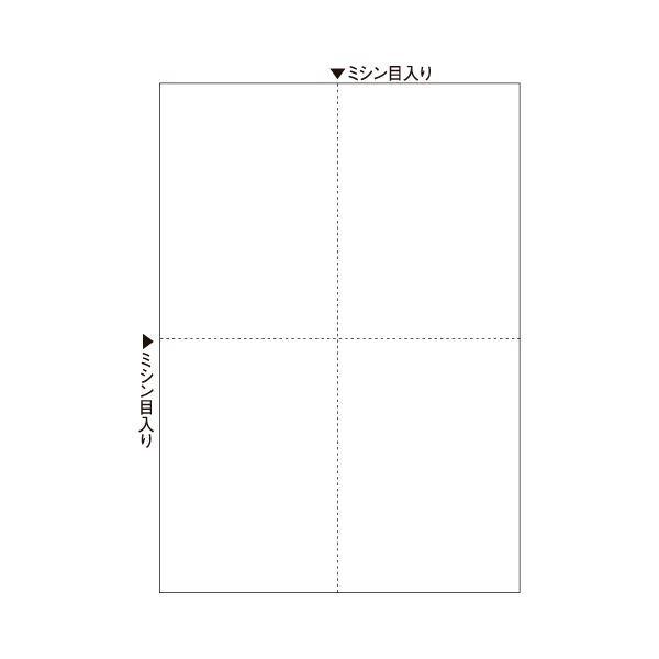 qTS }`v^[ A4 4 BP2006Z 1i1200j[21]