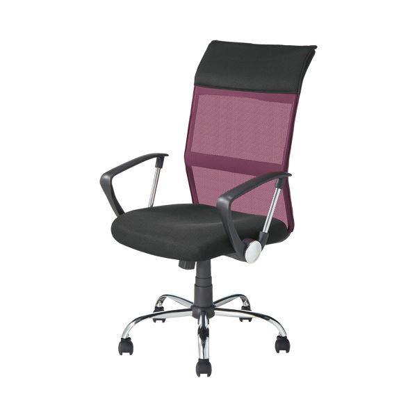 YAMAZEN �n�C�o�b�N�u�����b�V���`�F�A �I�t ���C�����b�h EMG-778H�iWRD�j 1�r �k�g���i�l[21]