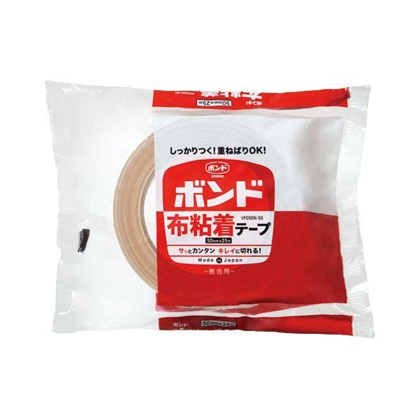 RjV zSe[v VF050N-50 50mm×25m #05000 1Zbgi30j[21]