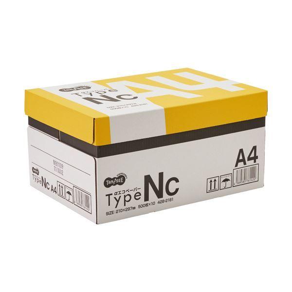 TANOSEE GRy[p[^CvNC A4 1i5000F500×10j[21]