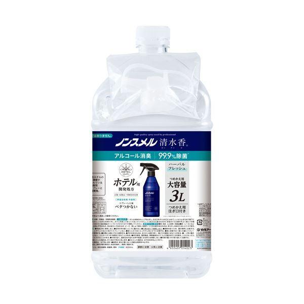 A[X mX  n[otbV ߂pe 3L 1{[21]