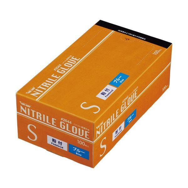 k܂Ƃ߁l쐼H jg gɔ t u[ S #2044 1 (100) k×3Zbgl ĝĎ g[21]