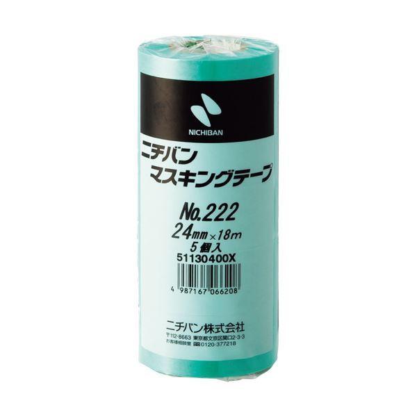 i܂Ƃ߁jj`o }XLOe[v 24mm×18m 222H-24 1pbNi5j k×5Zbgl[21]