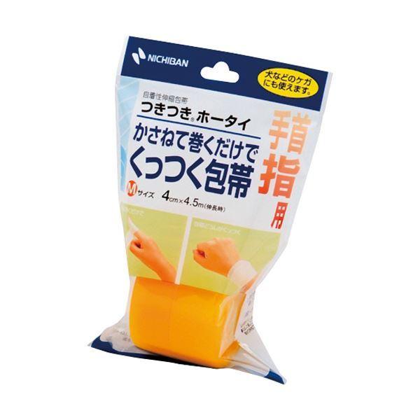 i܂Ƃ߁jj`o z[^C M 4cm×4.5m THM 1 k×5Zbgl[21]