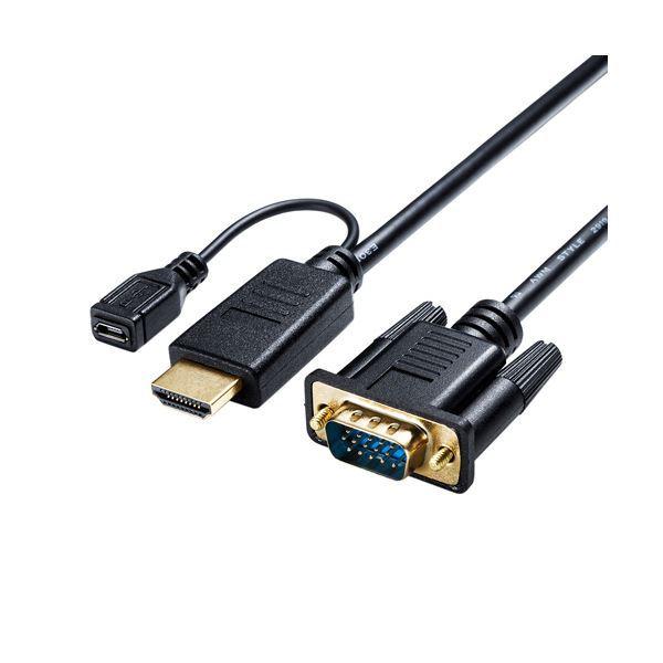�i�܂Ƃ߁j�T�����T�v���C HDMI-VGA�ϊ��P�[�u�� 1m �u���b�N KM-HD24V10 1�{ �k×3�Z�b�g�l[21]