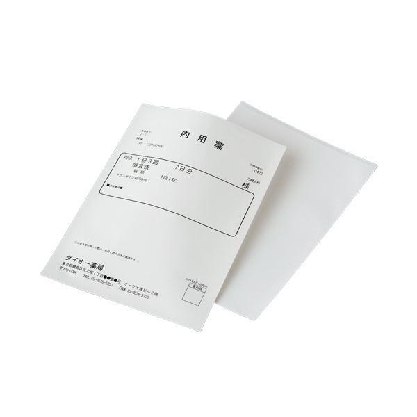 i܂Ƃ߁j_CI[veBO v^[ n A4 1Zbgi1000j k×3Zbgl[21]