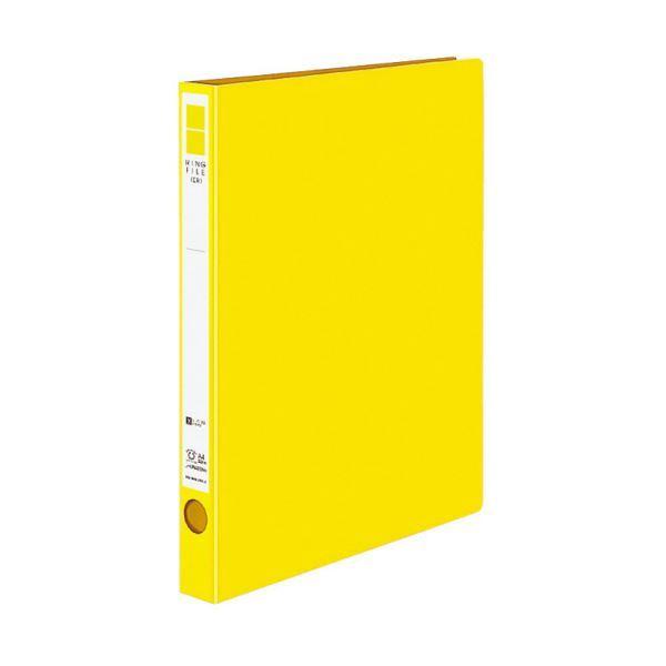 i܂Ƃ߁jRN Ot@CiEREPP\jA4^e 2 170e w29mm  t-UR420NY 1Zbgi10j k×3Zbgl[21]