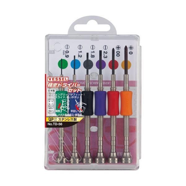 �i�܂Ƃ߁j�x�b�Z�� �����h���C�o�[�Z�b�g 6�{�gTD-56 1�Z�b�g �k×5�Z�b�g�l[21]