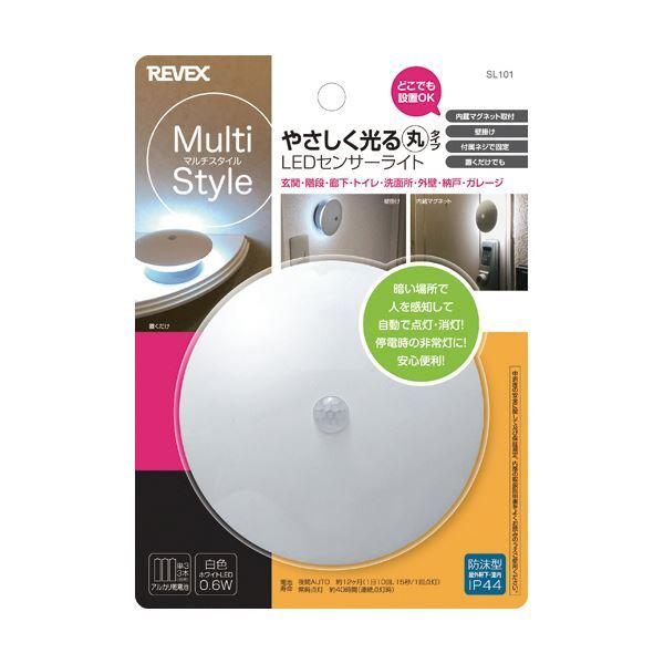 i܂Ƃ߁j[xbNX }`X^CLED~jZT[Cg ₳ ۃ^Cv SL101 1 k×5Zbgl[21]