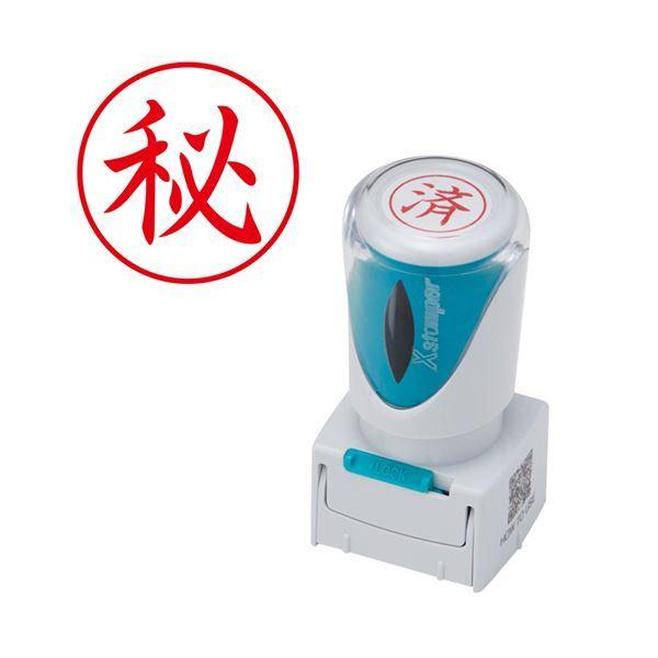 �i�܂Ƃ߁j�V���`�n�^ X�X�^���p�[�r�W�l�X�p�L���b�v���X E�^ �i��j �^�e �� X2-E-101V2 1�� �k×5�Z�b�g�l[21]