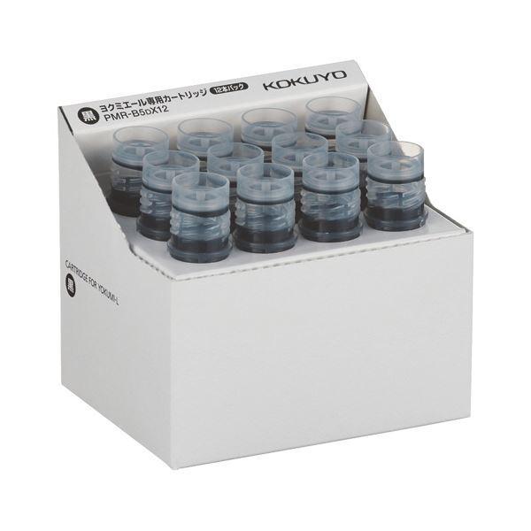 �i�܂Ƃ߁j�R�N�� �z���C�g�{�[�h�p�}�[�J�[[���N�~�G�[��] �����J�[�g���b�W �� PMR-B5DX12 1�p�b�N�i12�{�j �k×10�Z�b�g�l[21]