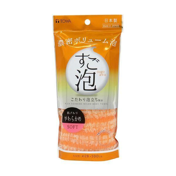 i܂Ƃ߁jaY AIV iC^I 炩 IW 1 k×10Zbgl[21]