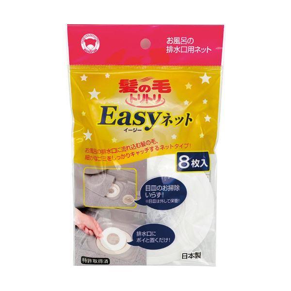 �i�܂Ƃ߁j�{���X�^�[ ���̖уg���g��Easy�l�b�g Y-055 1�p�b�N�i8���j �k×10�Z�b�g�l[21]