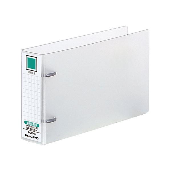 i܂Ƃ߁jRN `[t@C U֓`[p 2w44mm t-DF30N 1 k×30Zbgl[21]