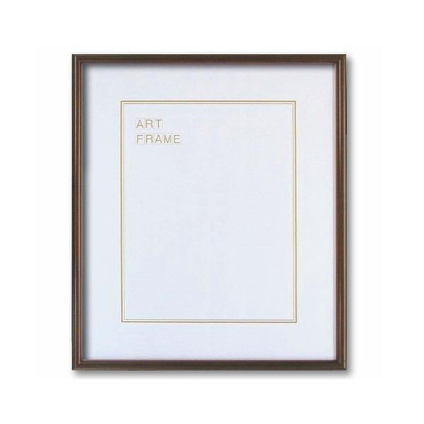 k ؐz l fbTz OOTCY 606×455mm uE ݂̂ؐ t[ z[21]