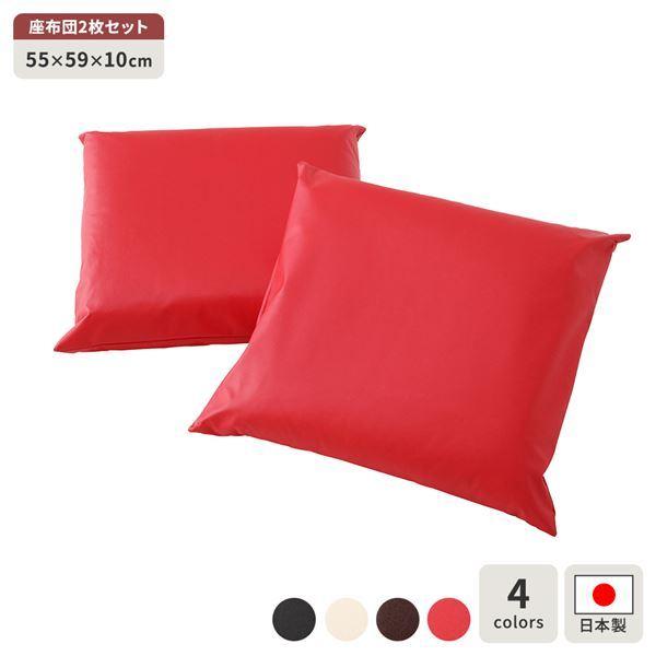 ���z�c ���b�h 2���Z�b�g ���{�� �X�N�G�A �N�b�V���� �{�����[�� �V�[�g 55×59 cm PVC ���� ���U�[ �V���v�� ���_�� �f�U�C��[21]