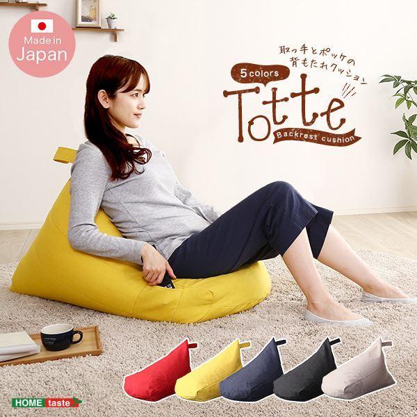 w r[YNbV 50×s90×50cm bh |Pbgt E^tH[ { rO _CjOksl[21]