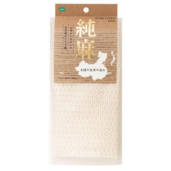 k3Zbgl {fB^I CObY 250×s1000mm x[W 100 CN2 ^I  C oX[[21]