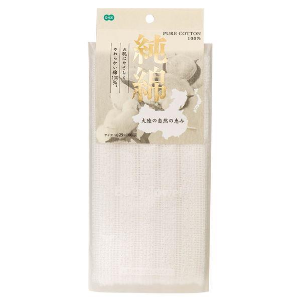 k3Zbgl {fB^I CObY 250×s1000mm zCg 100 CN2 ȃ^I  C oX[[21]