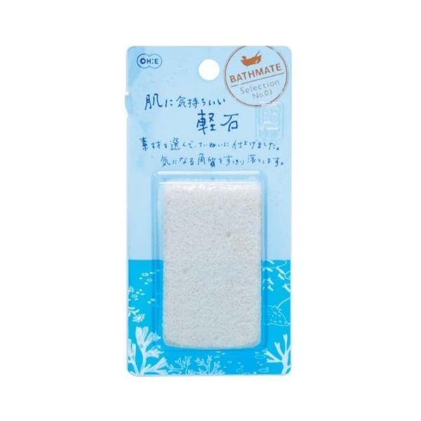 k5Zbgl y CObY 50×s85×20mm zCg lHy p΍ oXCg  C oX[[21]