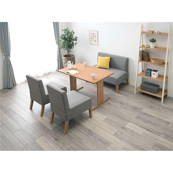 _CjO4_Zbg ie[u×1 \t@×1 `FA×2j 110cm 4l| i`×CgO[ gi[21]