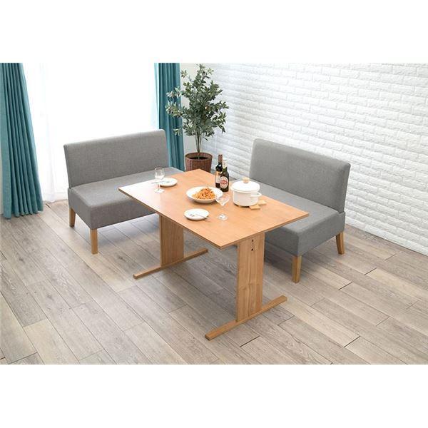 _CjO3_Zbg ie[u×1 \t@×2j 110cm 4l| i`×CgO[ giksl[21]