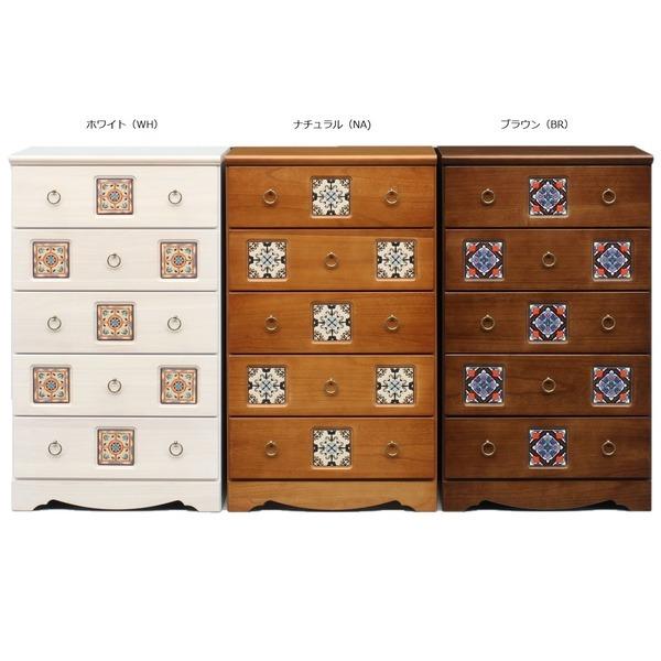 nC`FXg ^X 5i 59.5cm i` { ؐ ˍ AeB[N o[ xbh[ Q i[21]