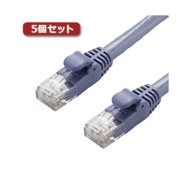 �k5�Z�b�g�l �G���R�� LAN�P�[�u��/CAT6A/�X�^���_�[�h/40m/�u���[ LD-GPA/BU40X5[21]