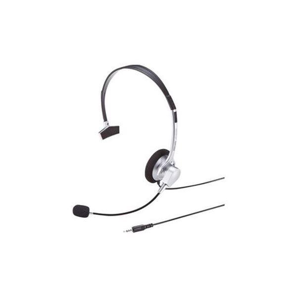 �i�܂Ƃ߁j�T�����T�v���C �w�b�h�Z�b�g MM-HS402SV�k×3�Z�b�g�l[21]