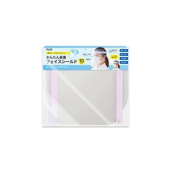 i܂Ƃ߁jvX tFCXV[hFG013-10P PK 10 sNk×3Zbgl[21]