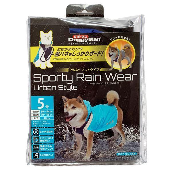 X|[eB[CEFA A[oX^C 5 u[×lCr[ iybgpij[21]