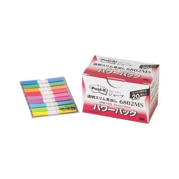 X[GWp |XgCbgW[u p[pbN Xo[21]