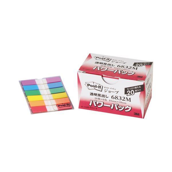 X[GWp |XgCbgW[u p[pbN o 6832M[21]