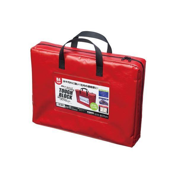 i܂Ƃ߁j }OGbNX ϐ[obO B4  }`i75mmj k×3Zbgl[21]