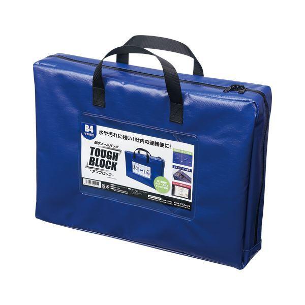 i܂Ƃ߁j }OGbNX ϐ[obO B4  }`i75mmj k×3Zbgl[21]