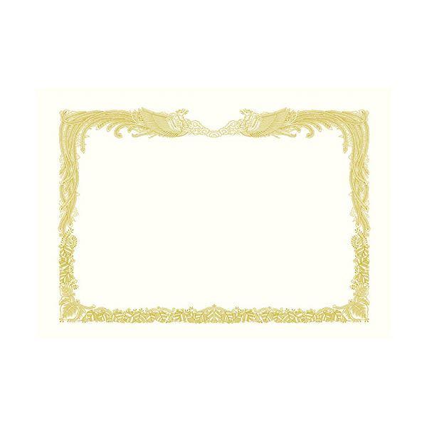 i܂Ƃ߁j TTK ܏p A3 cp  5P k×5Zbgl[21]