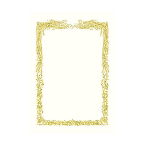 i܂Ƃ߁j TTK ܏p A4 p  5P k×5Zbgl[21]