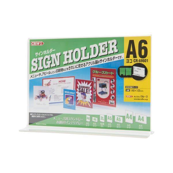 i܂Ƃ߁j N[Y TCz_[ ʗp A6R k×10Zbgl[21]