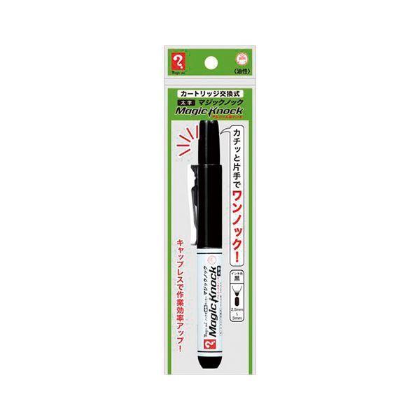 i܂Ƃ߁j wH }WbNmbN  2.5`3.0mm  k×30Zbgl[21]